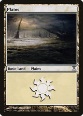 Planície / Plains - Magic: The Gathering - MoxLand