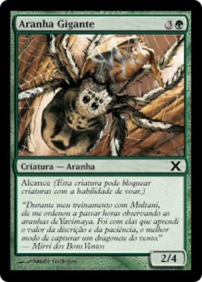 Aranha Gigante / Giant Spider - Magic: The Gathering - MoxLand