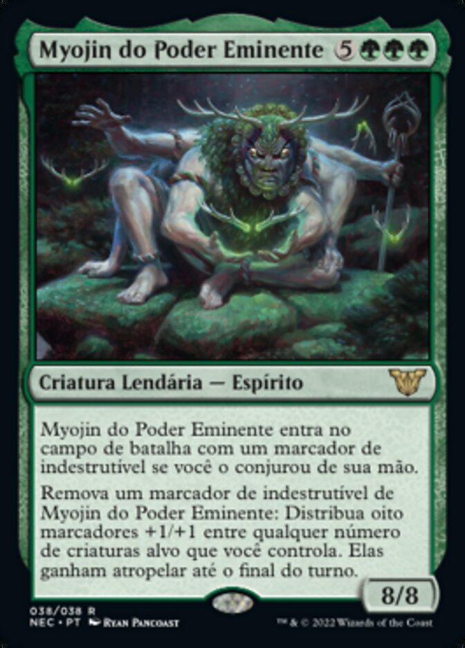 Myojin do Poder Eminente / Myojin of Towering Might - Magic: The Gathering - MoxLand