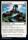 Valor do Digno / Valor of the Worthy - Magic: The Gathering - MoxLand