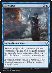 Sincopar / Syncopate - Magic: The Gathering - MoxLand