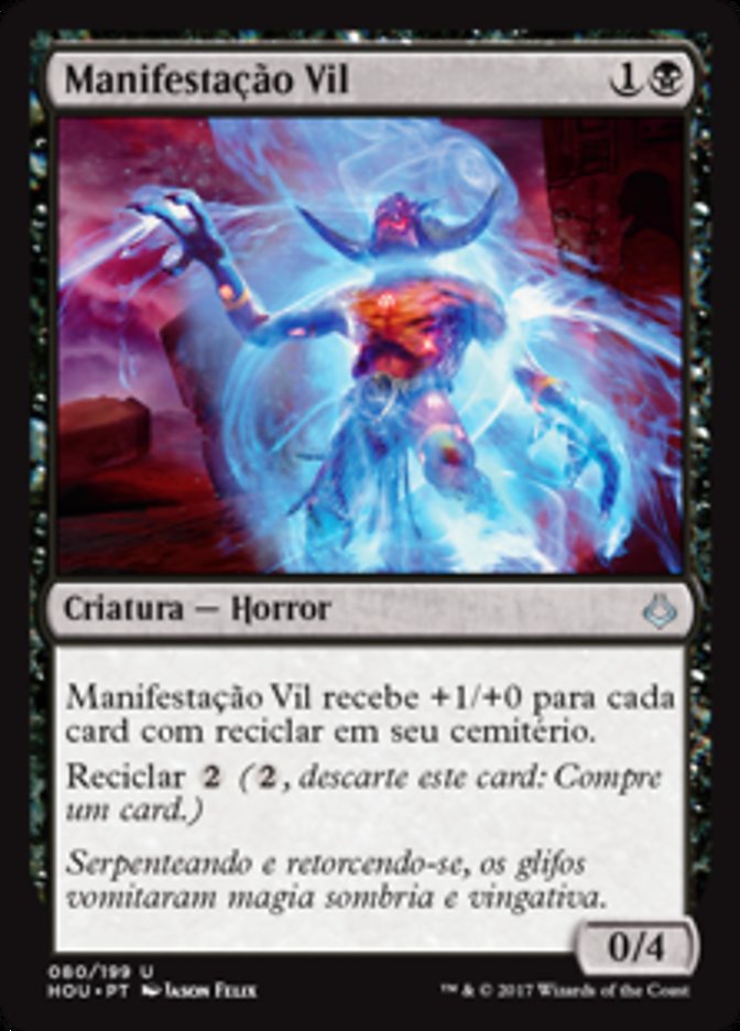 Manifestação Vil / Vile Manifestation - Magic: The Gathering - MoxLand