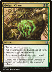 Amuleto Golgari / Golgari Charm - Magic: The Gathering - MoxLand