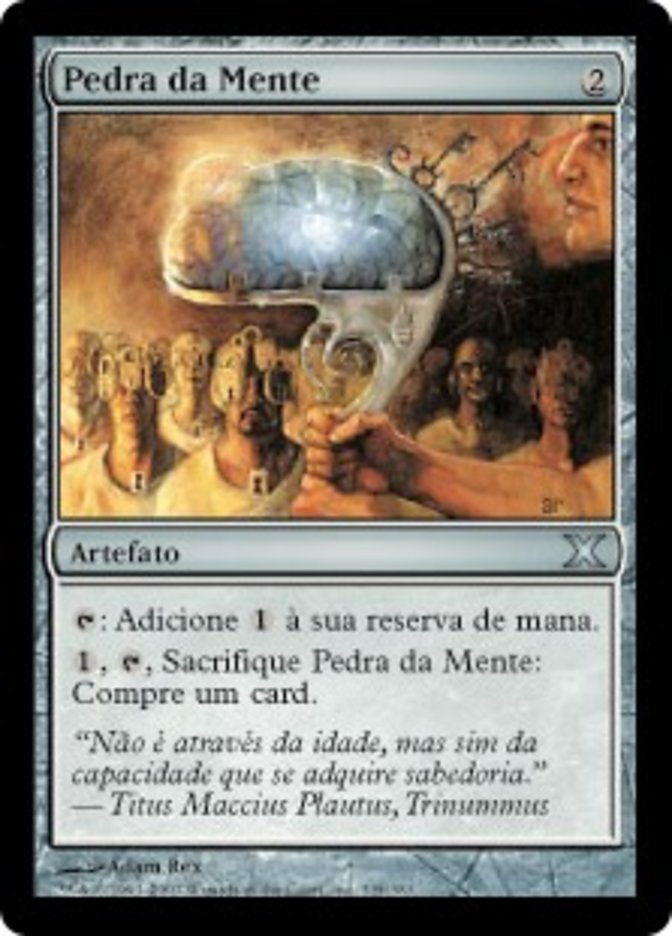 Pedra da Mente / Mind Stone - Magic: The Gathering - MoxLand