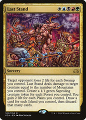 Última Forma / Last Stand - Magic: The Gathering - MoxLand