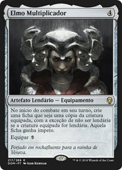 Elmo Multiplicador / Helm of the Host - Magic: The Gathering - MoxLand