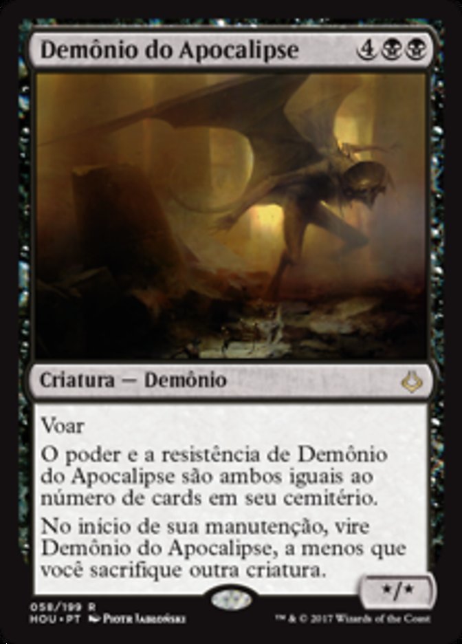 Demônio do Apocalipse / Apocalypse Demon - Magic: The Gathering - MoxLand