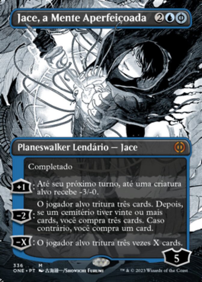 Jace, a Mente Aperfeiçoada / Jace, the Perfected Mind - Magic: The Gathering - MoxLand