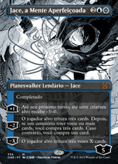 Jace, a Mente Aperfeiçoada / Jace, the Perfected Mind - Magic: The Gathering - MoxLand