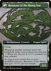 Jugan Defende o Templo / Jugan Defends the Temple - Magic: The Gathering - MoxLand