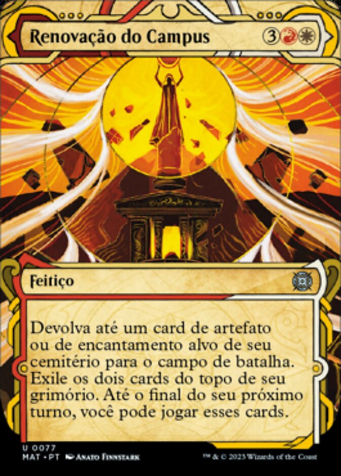 Renovação do Campus / Campus Renovation - Magic: The Gathering - MoxLand