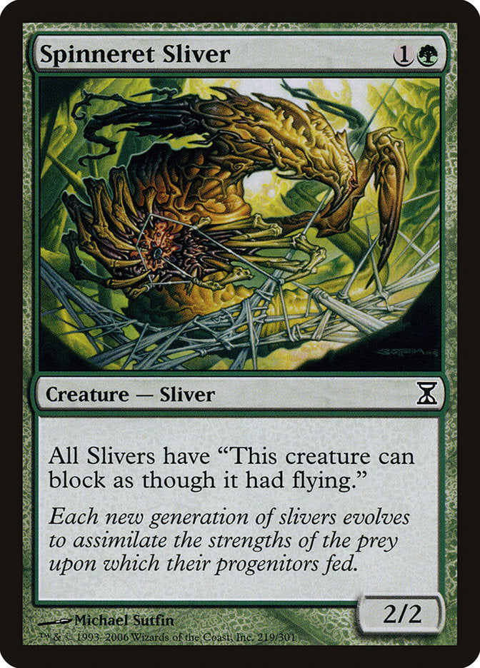 Fractius de Fiandeira / Spinneret Sliver - Magic: The Gathering - MoxLand