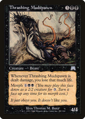 Surrador da Prole da Lama / Thrashing Mudspawn - Magic: The Gathering - MoxLand