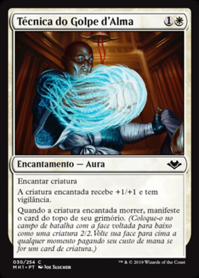 Técnica do Golpe d'Alma / Soul-Strike Technique - Magic: The Gathering - MoxLand