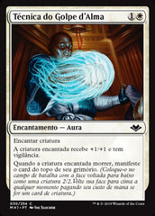 Técnica do Golpe d'Alma / Soul-Strike Technique - Magic: The Gathering - MoxLand