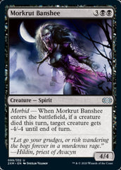 Banshee de Morkrut / Morkrut Banshee - Magic: The Gathering - MoxLand