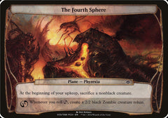 The Fourth Sphere - Magic: The Gathering - MoxLand