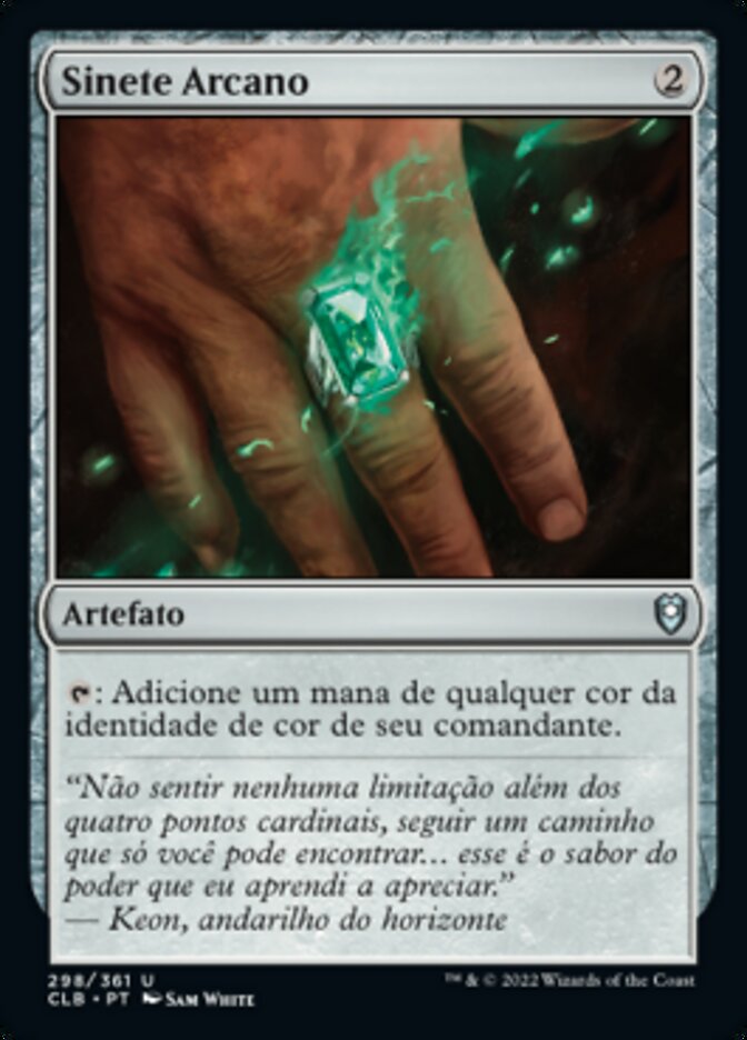 Sinete Arcano / Arcane Signet - Magic: The Gathering - MoxLand