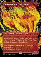 Eidolon da Grande Festança / Eidolon of the Great Revel - Magic: The Gathering - MoxLand
