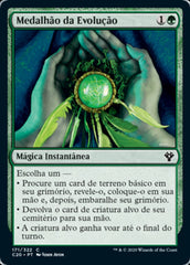 Medalhão da Evolução / Evolution Charm - Magic: The Gathering - MoxLand