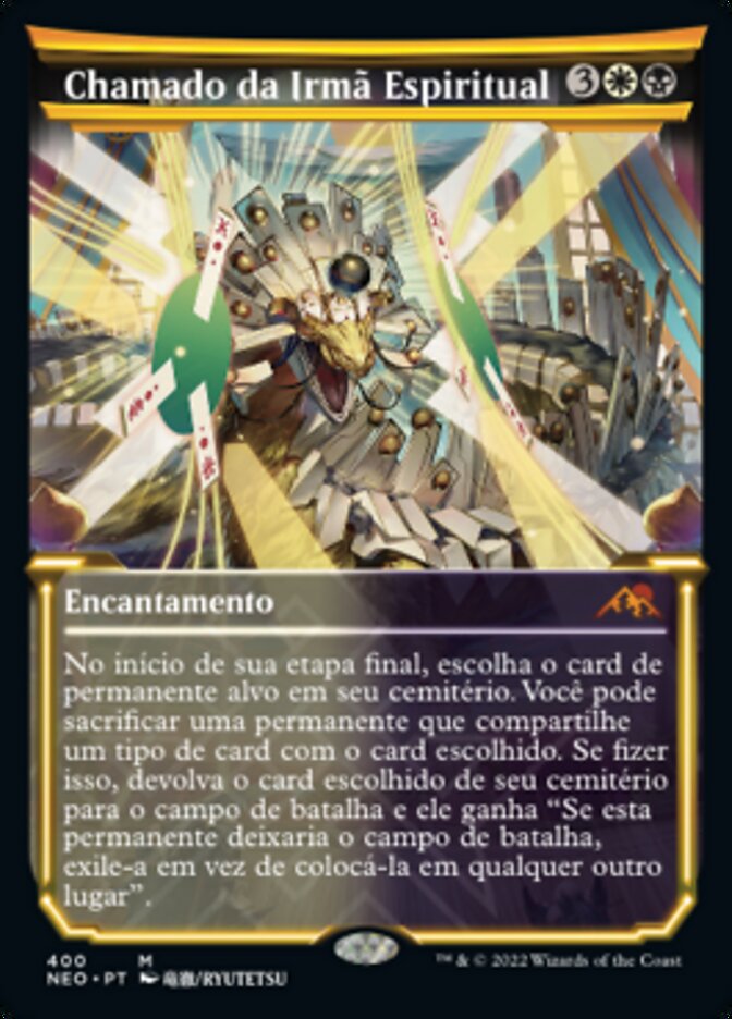 Chamado da Irmã Espiritual / Spirit-Sister's Call - Magic: The Gathering - MoxLand