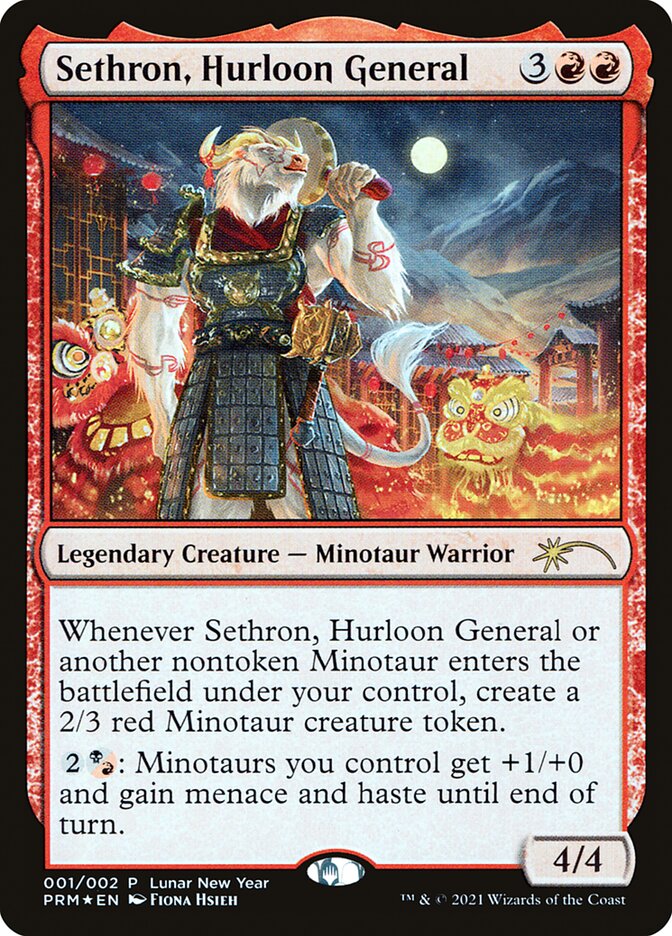 Sethron, Hurloon General / Sethron, Hurloon General - Magic: The Gathering - MoxLand