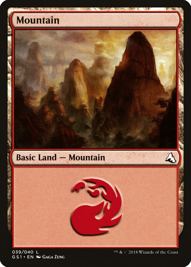 Montanha / Mountain - Magic: The Gathering - MoxLand