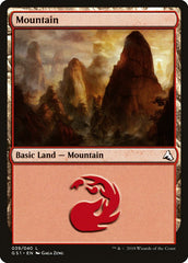 Montanha / Mountain - Magic: The Gathering - MoxLand