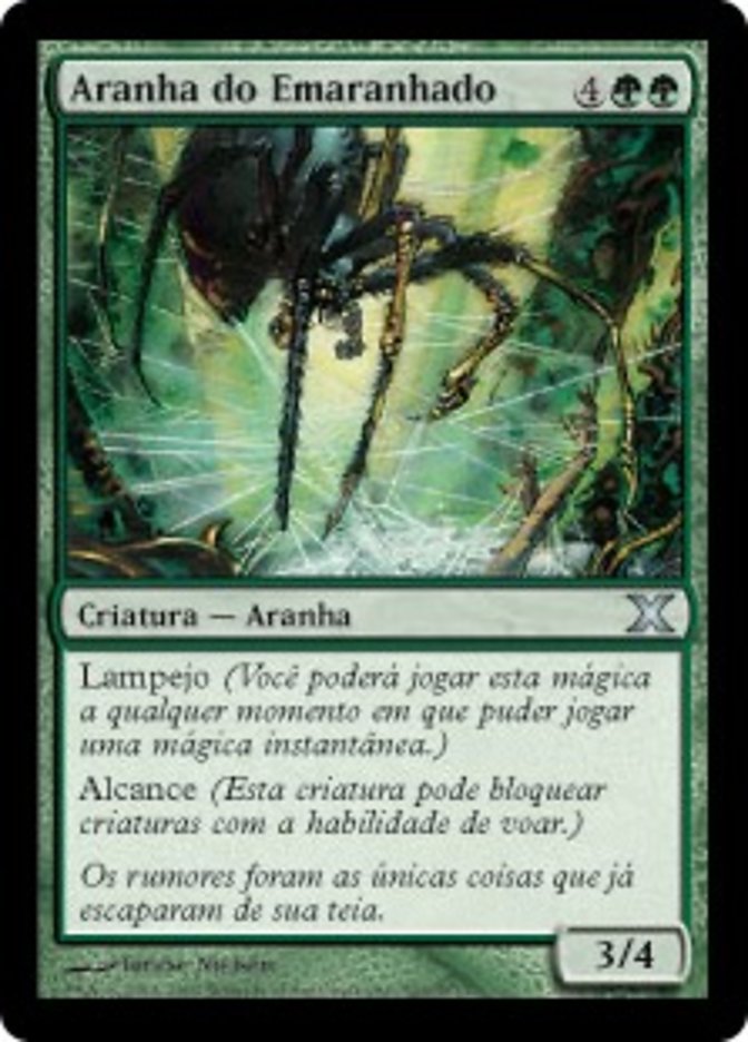 Aranha do Emaranhado / Tangle Spider - Magic: The Gathering - MoxLand