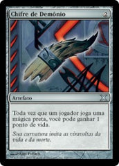 Chifre de Demônio / Demon's Horn - Magic: The Gathering - MoxLand