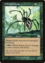 Aranha do Chicote de Seda / Silklash Spider - Magic: The Gathering - MoxLand
