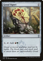 Sinete Gruul / Gruul Signet - Magic: The Gathering - MoxLand