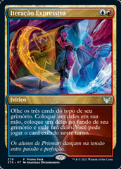 Iteração Expressiva / Expressive Iteration - Magic: The Gathering - MoxLand