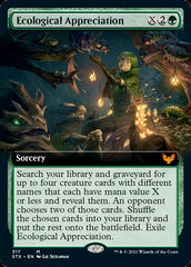 Apreciação Ecológica / Ecological Appreciation - Magic: The Gathering - MoxLand