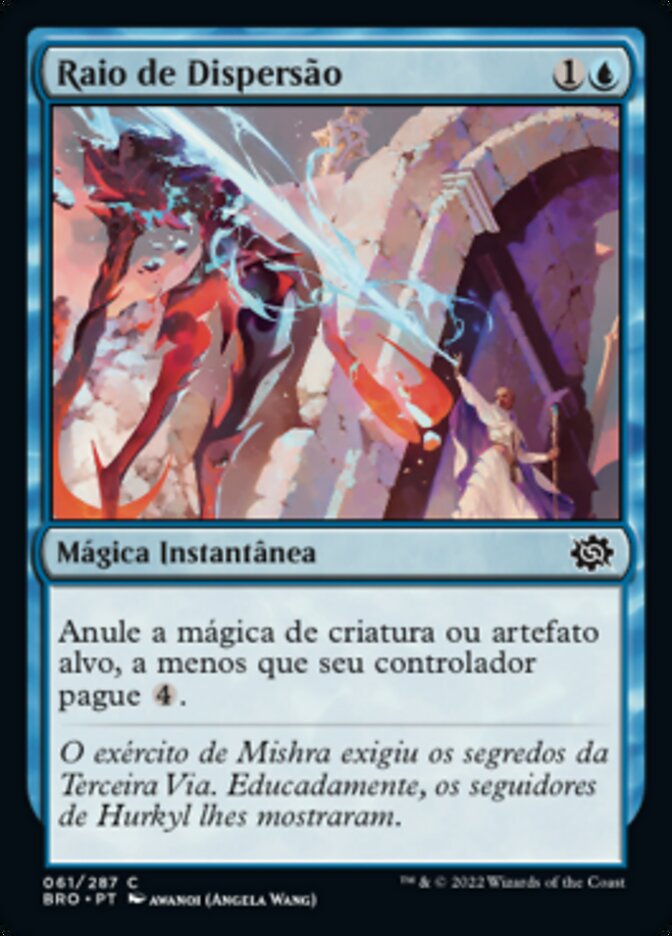 Raio de Dispersão / Scatter Ray - Magic: The Gathering - MoxLand