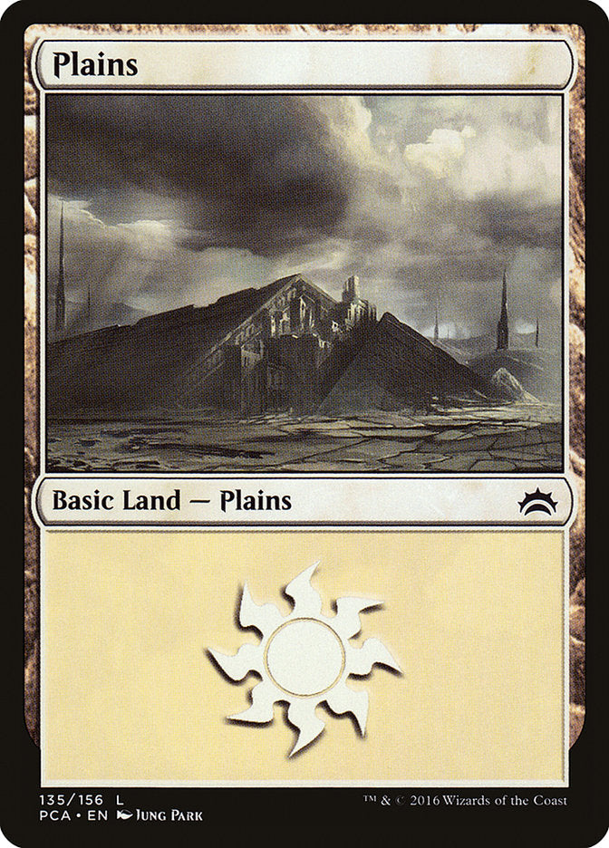 Planície / Plains - Magic: The Gathering - MoxLand