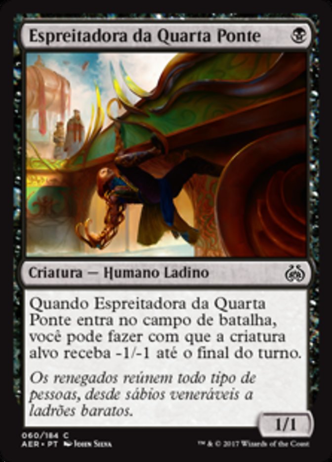 Espreitadora da Quarta / Ponte Fourth Bridge Prowler - Magic: The Gathering - MoxLand