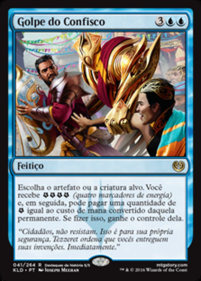 Golpe do Confisco / Confiscation Coup - Magic: The Gathering - MoxLand