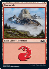 Montanha / Mountain - Magic: The Gathering - MoxLand