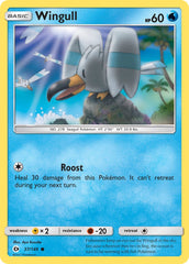 Wingull - Pokémon TCG - MoxLand