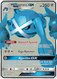 Metagross GX - Pokémon TCG - MoxLand