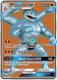 Machamp GX - Pokémon TCG - MoxLand