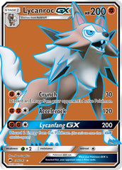 Lycanroc GX - Pokémon TCG - MoxLand