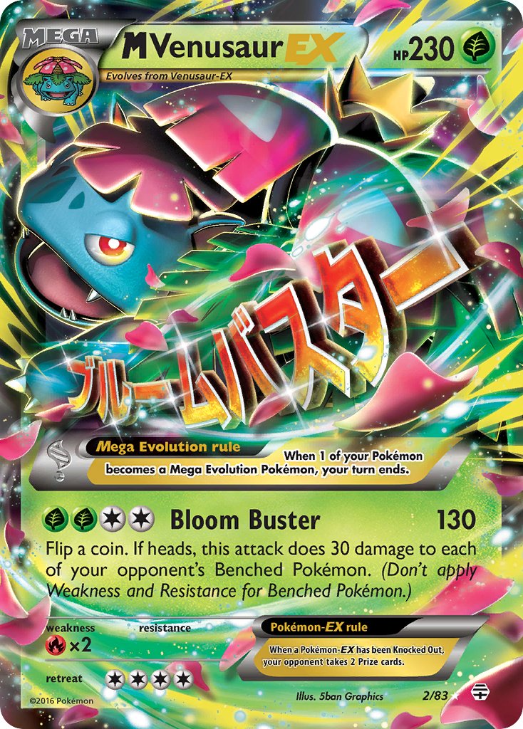 M Venusaur EX - Pokémon TCG - MoxLand