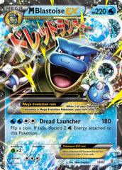 M Blastoise EX - Pokémon TCG - MoxLand