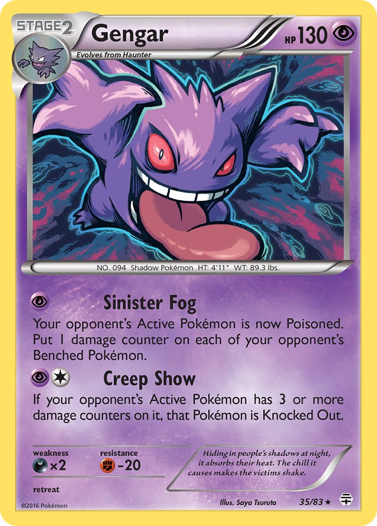 Gengar - Pokémon TCG - MoxLand