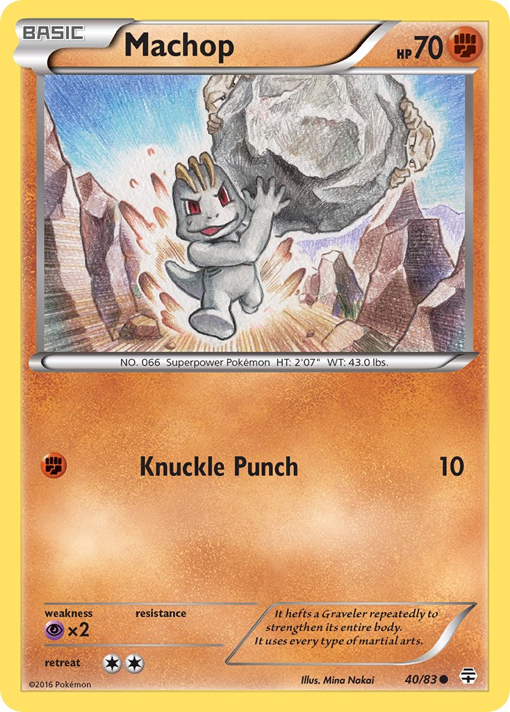 Machop - Pokémon TCG - MoxLand