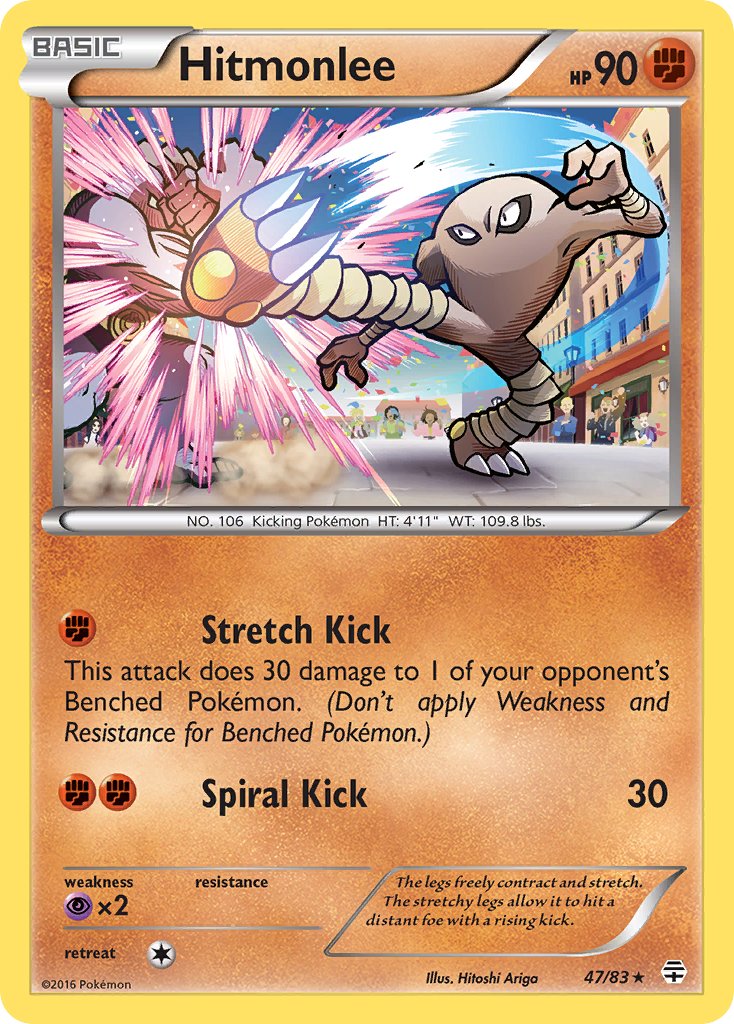 Hitmonlee - Pokémon TCG - MoxLand