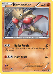 Hitmonchan - Pokémon TCG - MoxLand