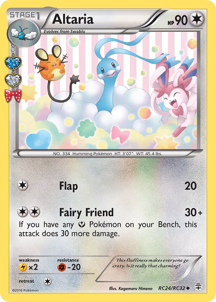 Altaria - Pokémon TCG - MoxLand